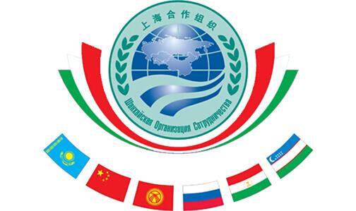 上合组织将在青岛举行.jpg