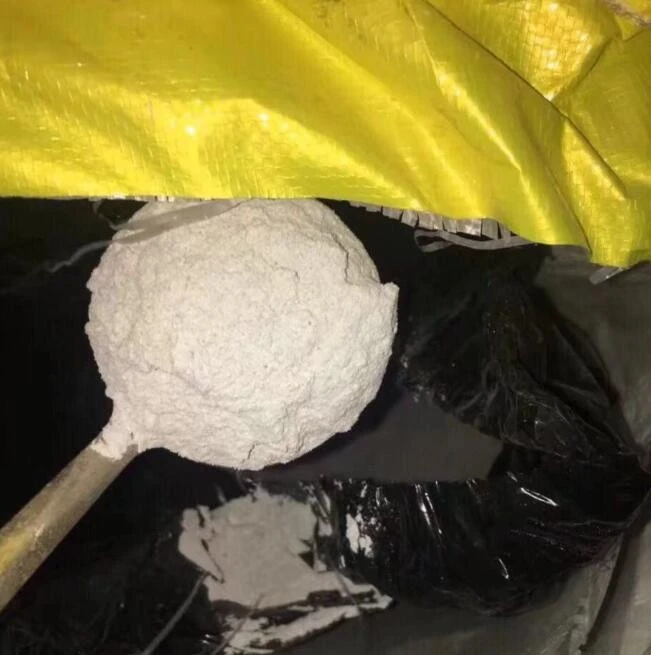Metallic Ore Dressing Agent  (1)